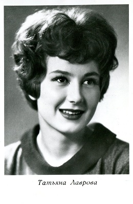 ������� �������